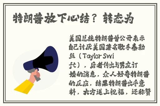 2020在线看青青草原2020