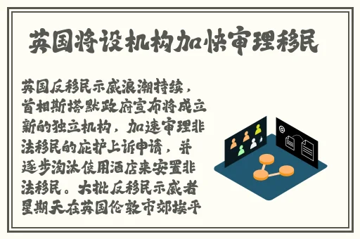 **第四色